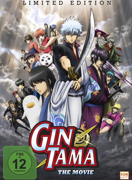 دانلود انیمه گینتاما Gintama