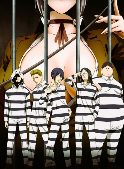 دانلود انیمه مدرسه زندان Prison School