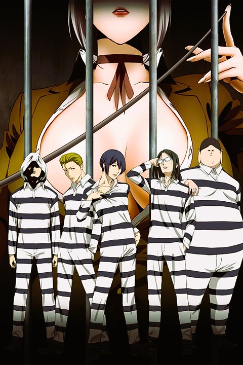 دانلود انیمه مدرسه زندان Prison School