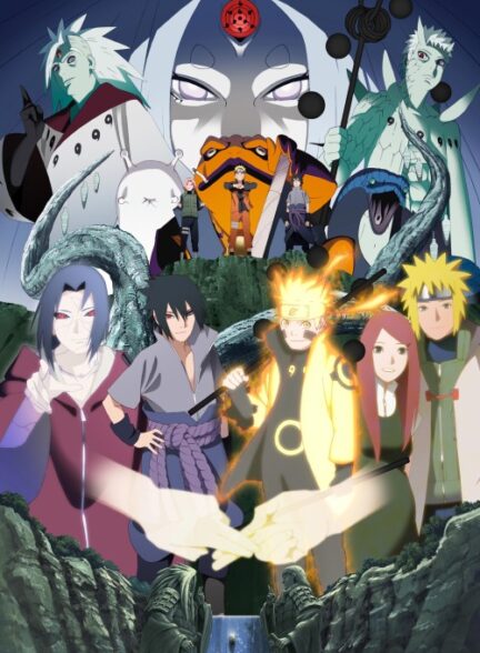 تماشای انیمه ناروتو شیپودن Naruto: Shippuuden قسمت 1 تا 200