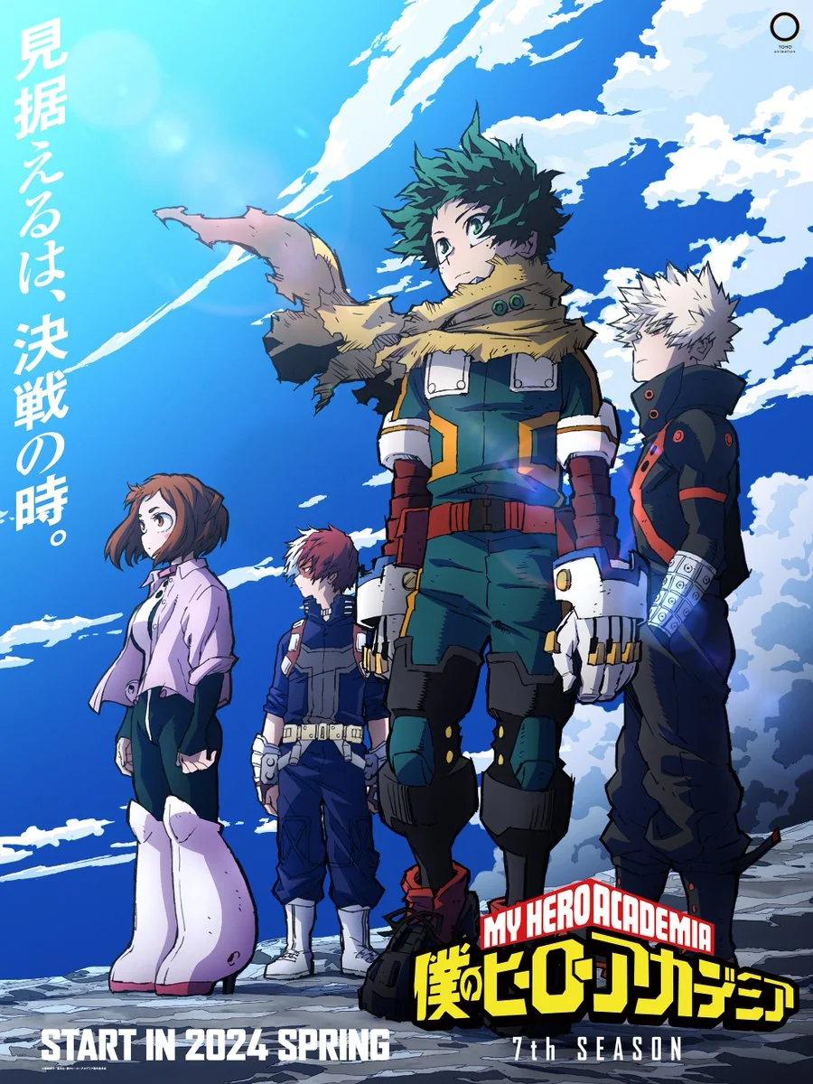 دانلود انیمه مدرسه قهرمانانه من فصل7 Boku no Hero Academia 7th Season