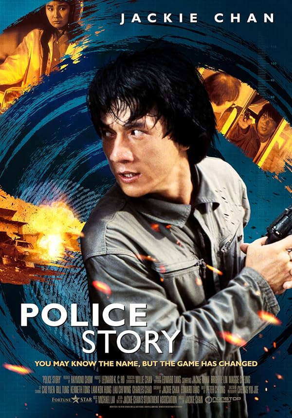 دانلود فیلم داستان پلیس 1/2/3/4  Police Story دوبله فارسی بدون سانسور