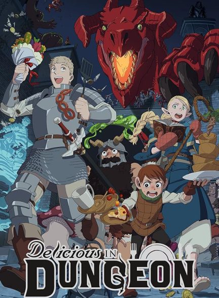 تماشای انیمه غذای سیاهچاله Delicious in Dungeon