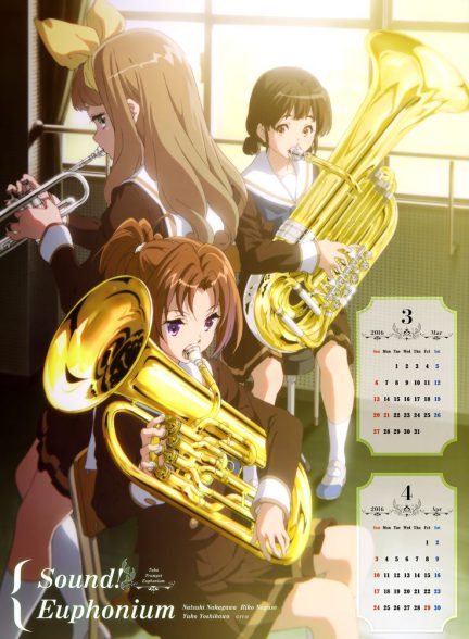 تماشای انیمه آوای یوفونیوم فصل 3 Sound Euphonium