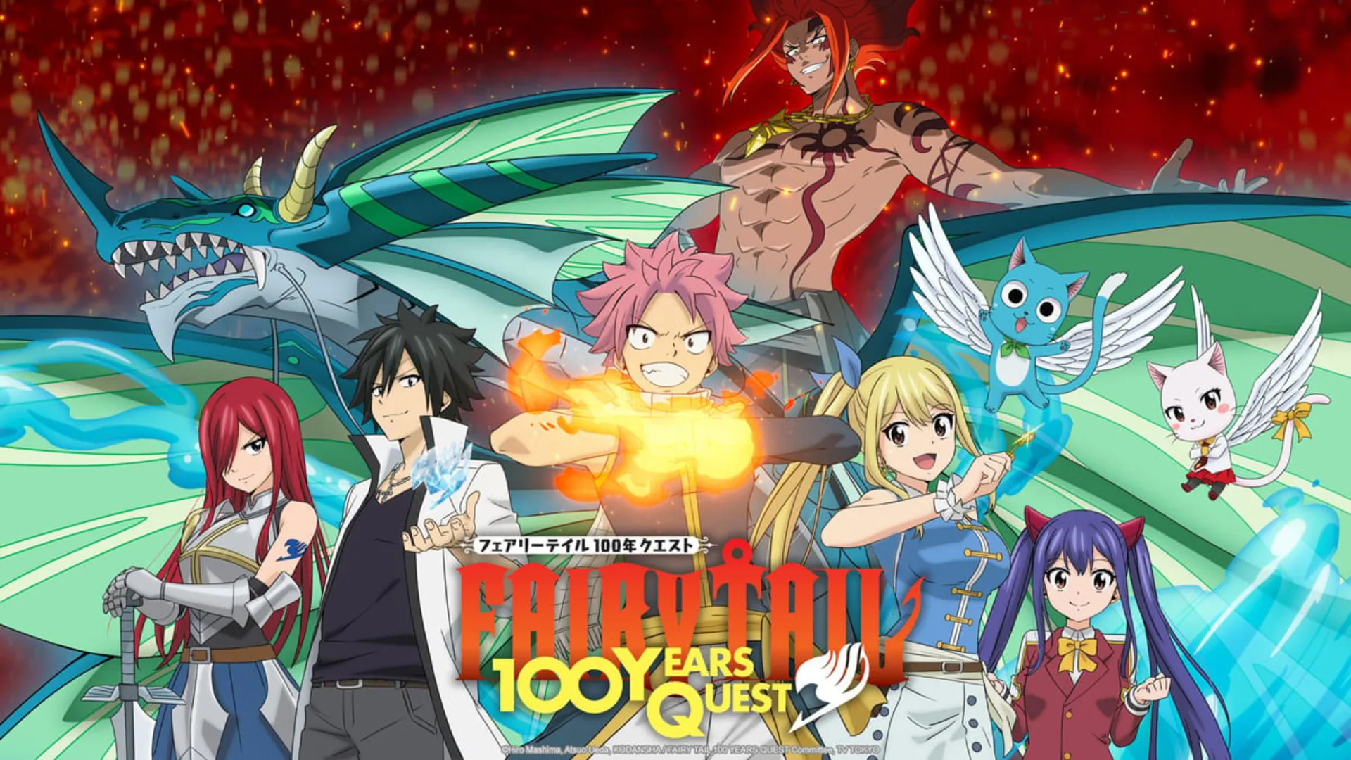 دانلود انیمه فری تیل: ماموریت 100 ساله Fairy Tail 100-nen Quest