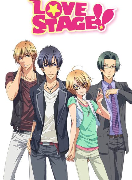 تماشای انیمه صحنه عشق Love Stage!!