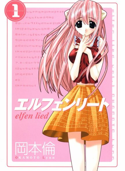 تماشای انیمه ترانه پریان Elfen Lied