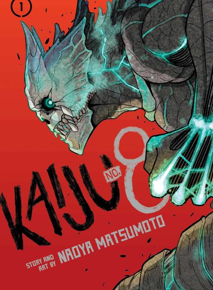 دانلود مانگا Kaiju no 8 (Monster #8) هیولای شماره 8 بصورت pdf فارسی