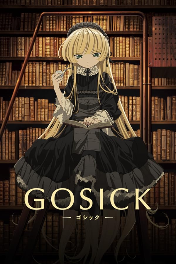 تماشای انیمه گوسیک Gosick