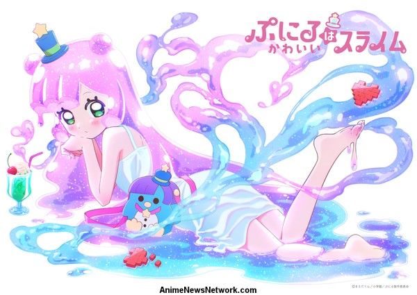 دانلود انیمه Puniru wa Kawaii Slime