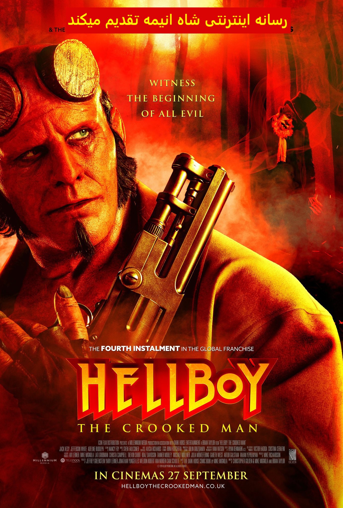 تماشای فیلم Hellboy: The Crooked Man 2024