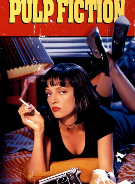 تماشای فیلم قصه عامه‌پسند Pulp Fiction 1994