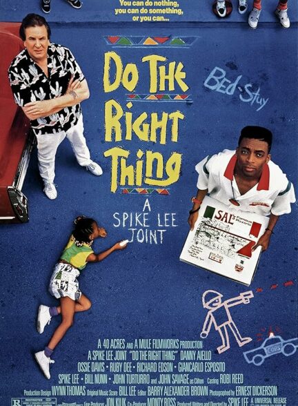 تماشای فیلم کار درست را بکن Do the Right Thing 1989