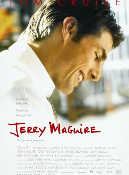 تماشای فیلم جری مگوایر Jerry Maguire 1996