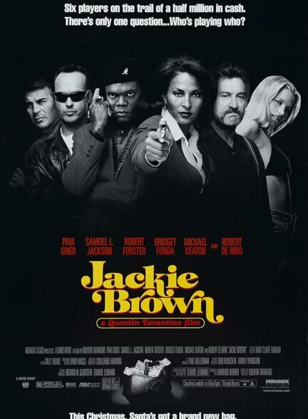 تماشای فیلم جکی براون Jackie Brown 1997