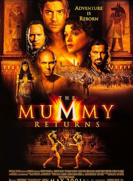 تماشای فیلم The Mummy Returns 2001