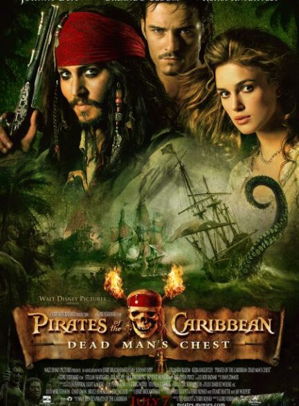 تماشای فیلم دزدان دریایی کارائیب: صندوقچه‌ی مرد مُرده Pirates of the Caribbean: Dead Man’s Chest 2006