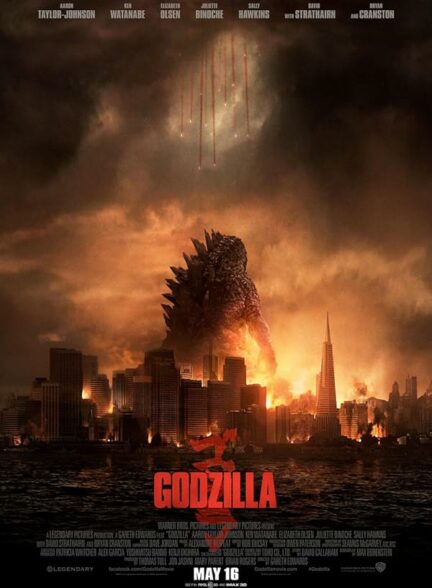 تماشای فیلم گودزیلا Godzilla 2014 با دوبله فارسی