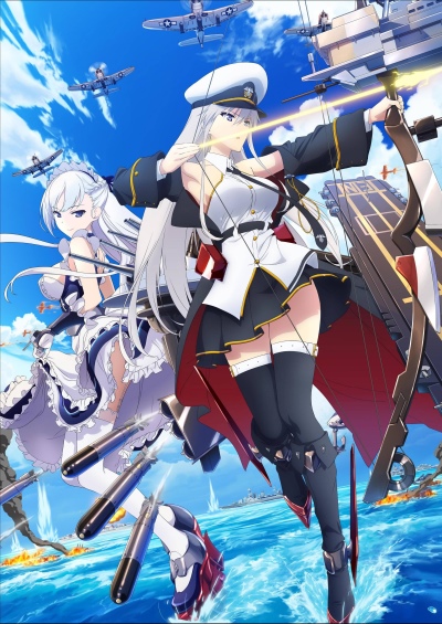 دانلود انیمه آزور لین Azur Lane