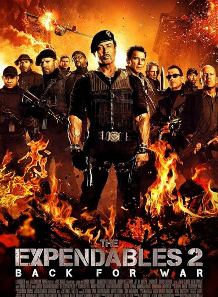 تماشای فیلم بی مصرف ها ۲ 2012 The Expendables 2 دوبله فارسی