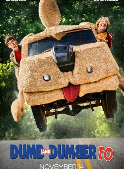 تماشای فیلم Dumb and Dumber to 2014