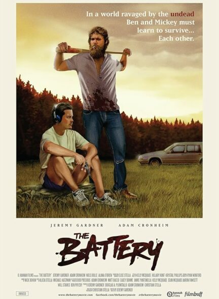 تماشای فیلم باتری The Battery 2012