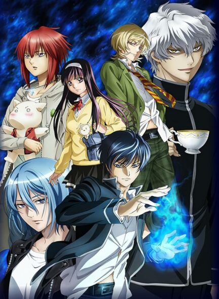 تماشای انیمه قانون شکن Code:Breaker