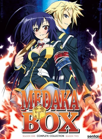 دانلود انیمه Medaka Box Abnormal