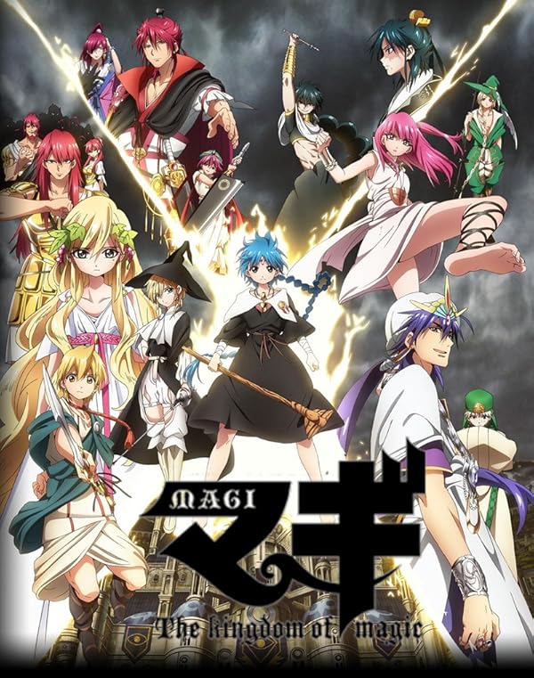 تماشای انیمه Magi: The Labyrinth of Magic 2