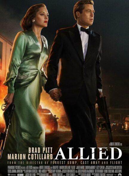 تماشای فیلم متفقین Allied 2016