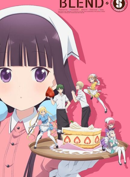 تماشای انیمه Blend S