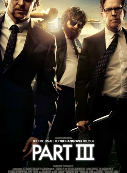 تماشای فیلم The Hangover Part III 2013