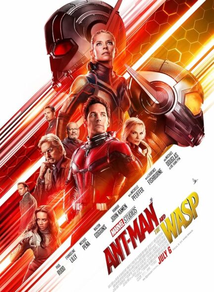 تماشای فیلم Ant-Man and the Wasp 2018