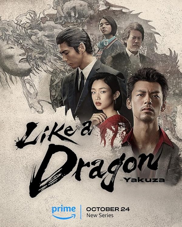 تماشای سریال Like a Dragon: Yakuza