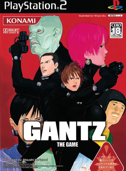 تماشای انیمه Gantz 2