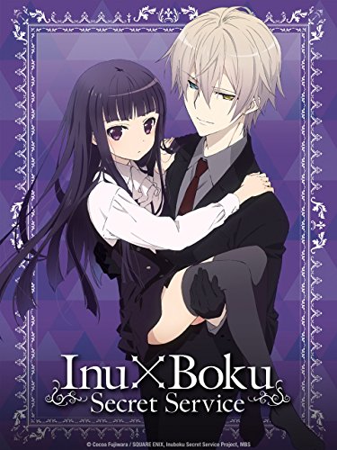 تماشای انیمه Inu x Boku SS